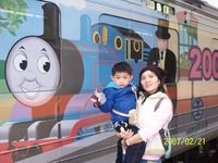 2007湯瑪士火車節