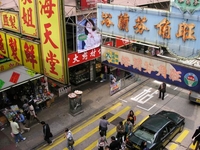 Kowloon65